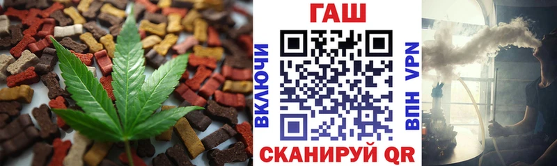 Canna-Cookies марихуана  гидра ссылки  Тайга 