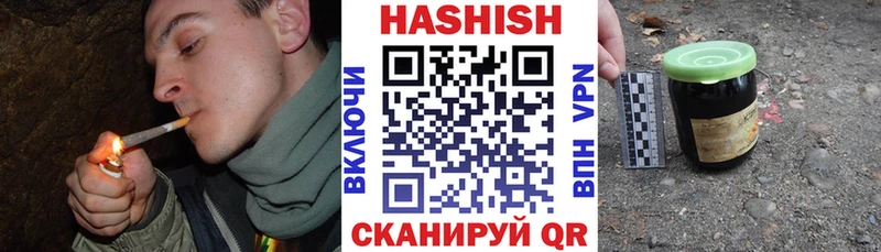 Гашиш 40% ТГК  Тайга 