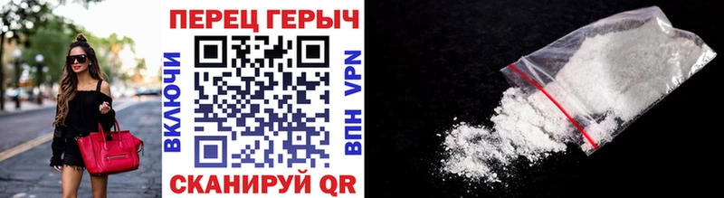 наркошоп  Тайга  ГЕРОИН герыч 