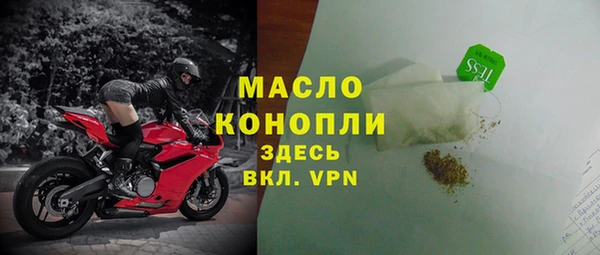 метадон Абдулино