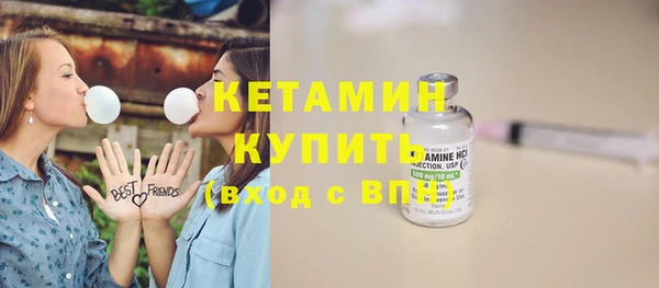 метадон Абдулино