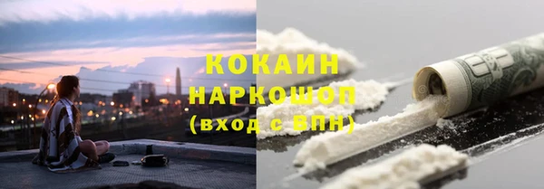 МДПВ Абинск