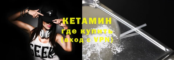 метадон Абдулино