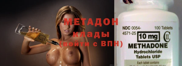 ПСИЛОЦИБИНОВЫЕ ГРИБЫ Абаза