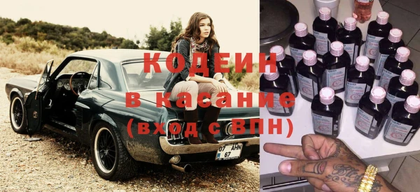 МДПВ Абинск