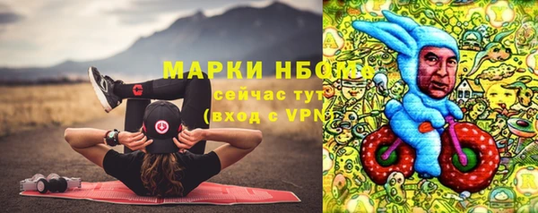 метадон Абдулино