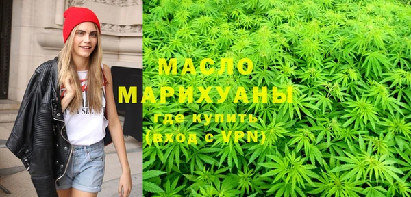 ПСИЛОЦИБИНОВЫЕ ГРИБЫ Абаза