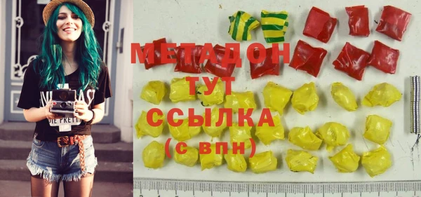 МДПВ Абинск