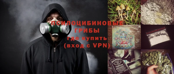 метадон Абдулино