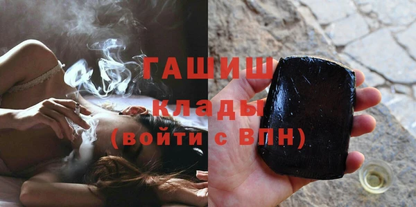 ALPHA PVP Нягань