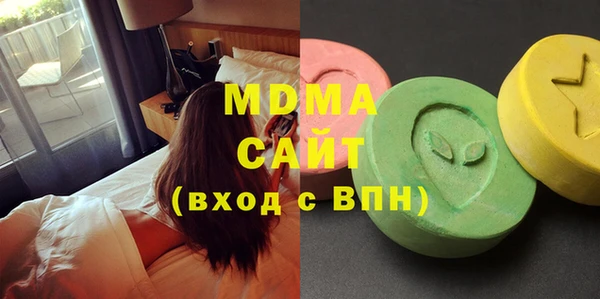 метадон Абдулино
