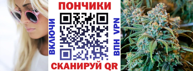 Марихуана гибрид  цены наркотик  Тайга 